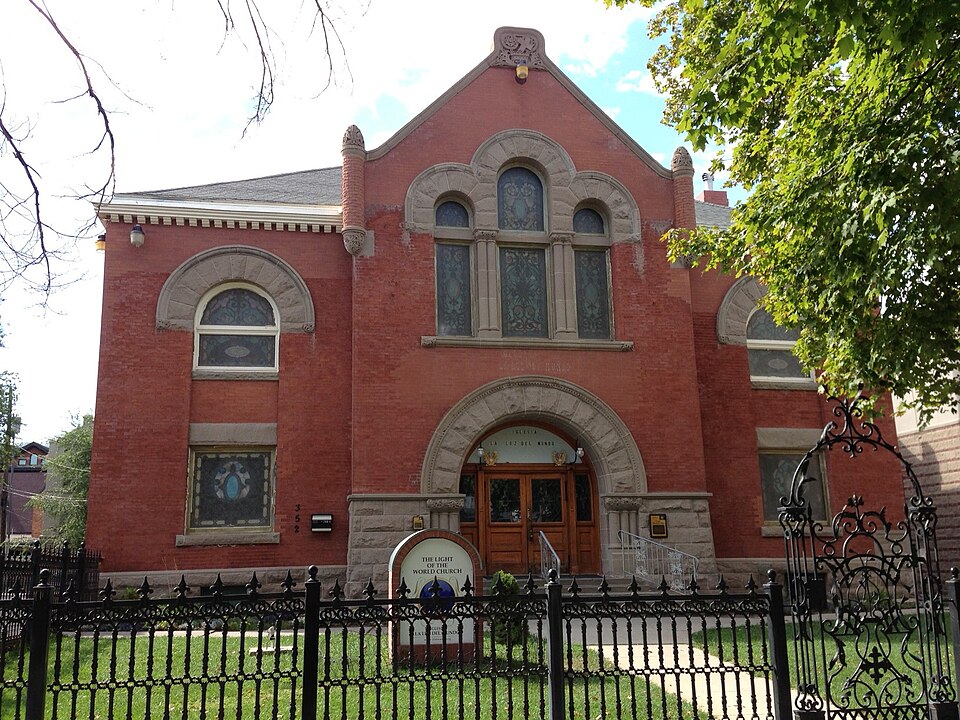 Photograph of Iglesia La Luz del Mundo
