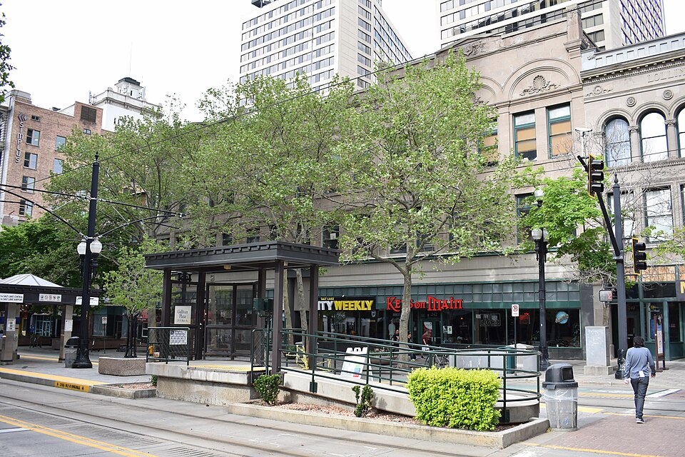Photograph of Keith-O'Brien Building