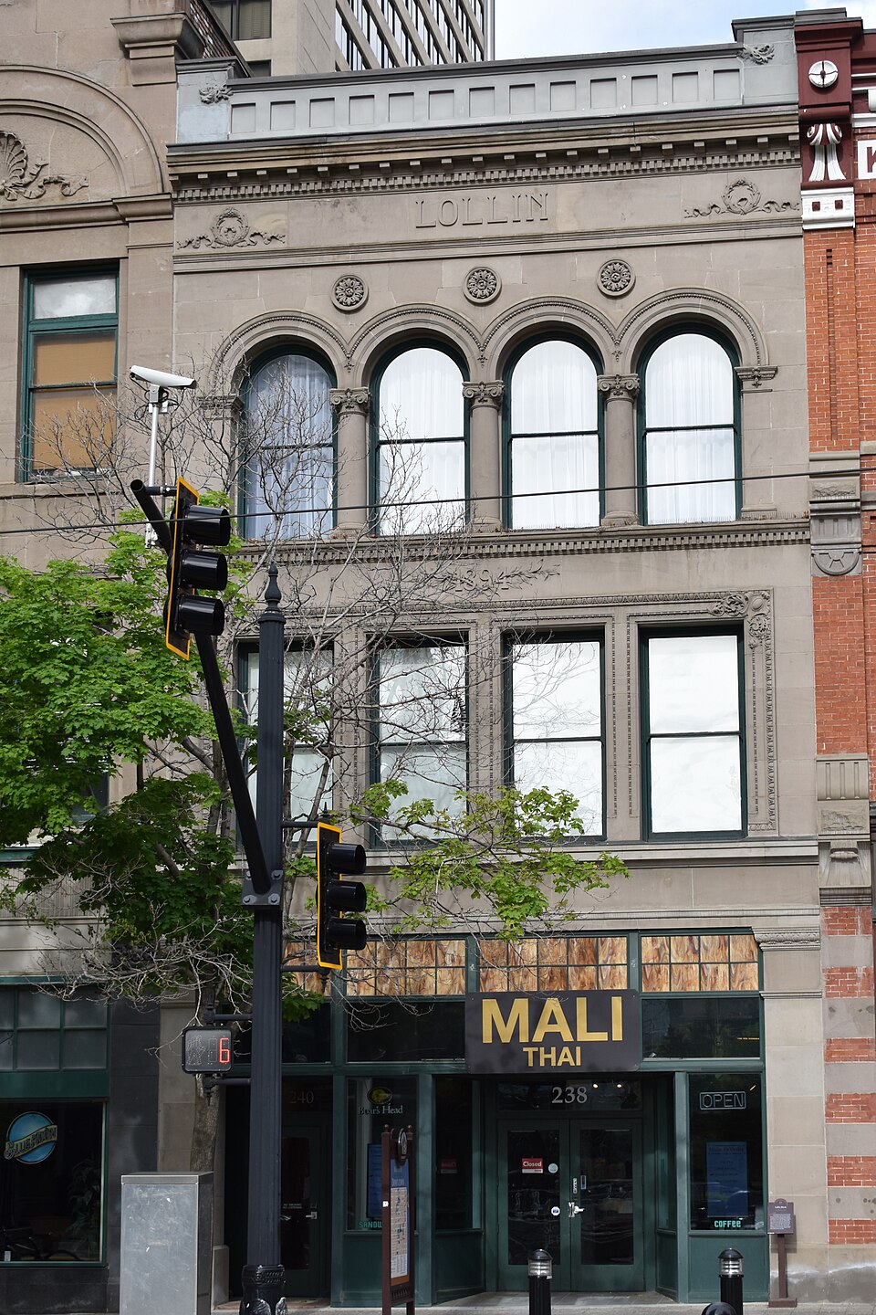 Photograph of Lollin Block