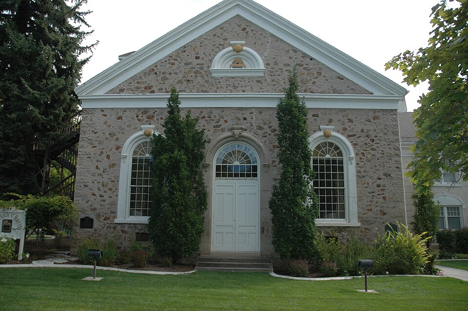 Photograph of Providence LDS Chapel and Meetinghouse