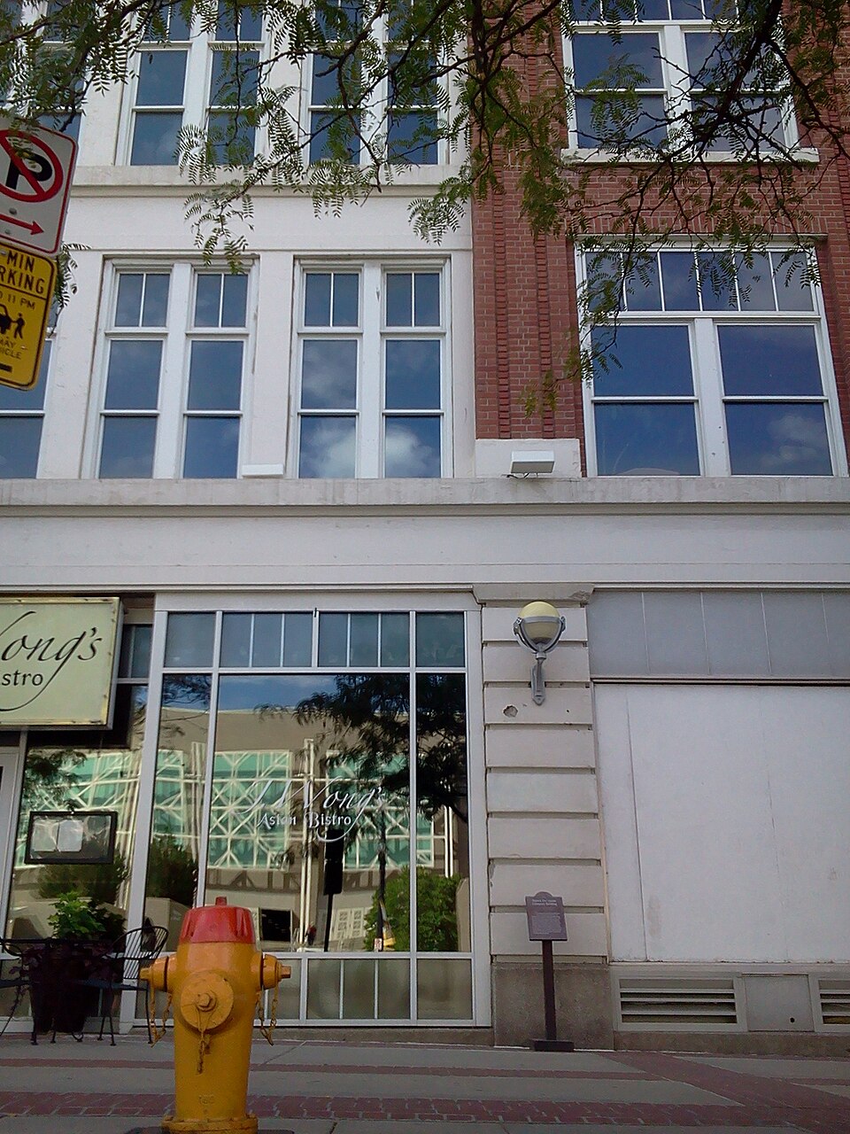 Photograph of Smith-Bailey Drug Company Building