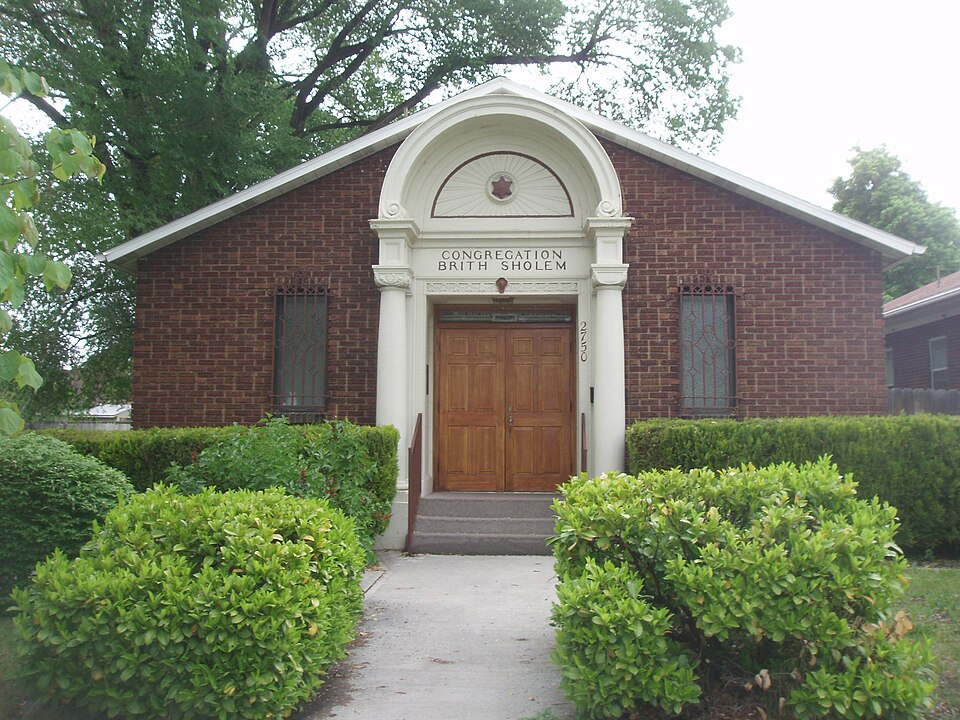 Photograph of Congregation B'rith Sholem Synagogue