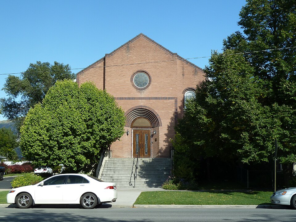 Photograph of Congregation Sharey Tzedek Synagogue