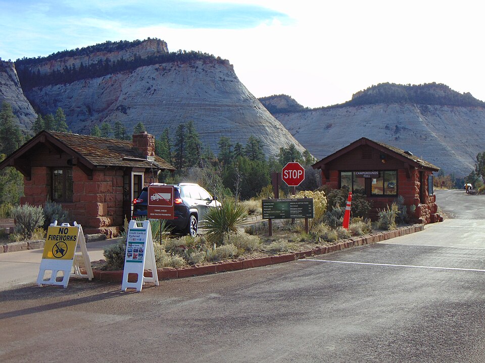 Photograph of East Entrance Checking Station