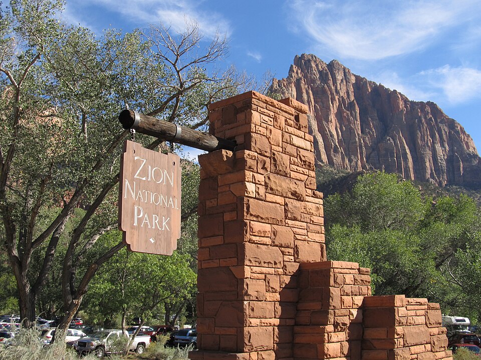 Photograph of South Entrance Sign