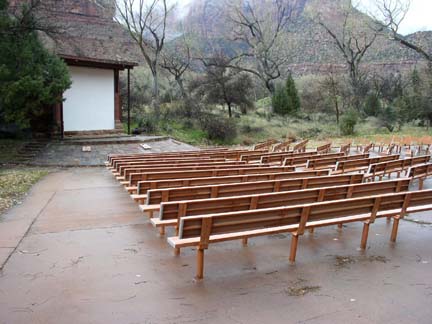 Photograph of South Campground Amphitheater