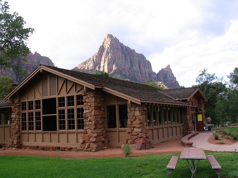 Photograph of Zion Nature Center-Zion Inn
