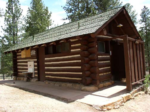 Photograph of Loop C Comfort Station