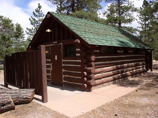 Photograph of Loop D Comfort Station