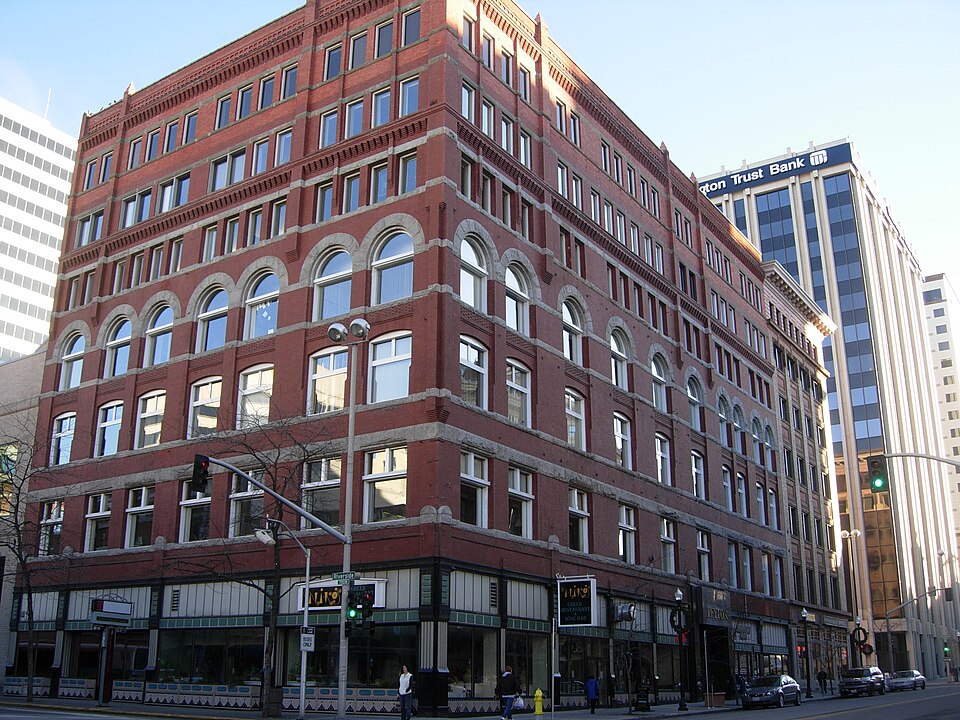 Photograph of Peyton Building and Peyton Annex