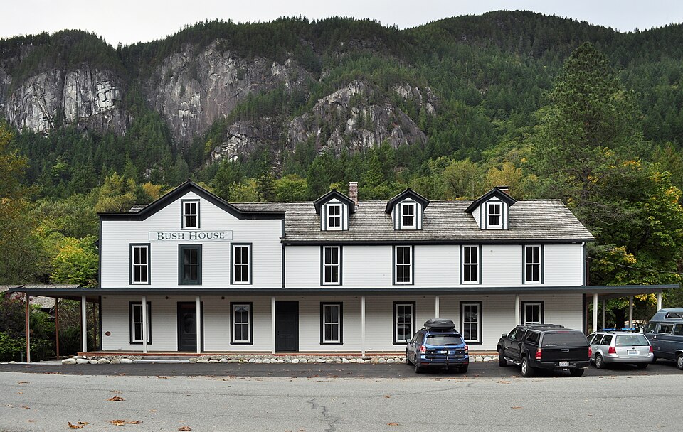 Photograph of Bush House