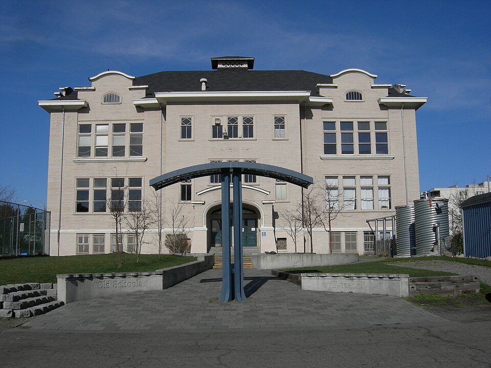 Photograph of University Heights Center