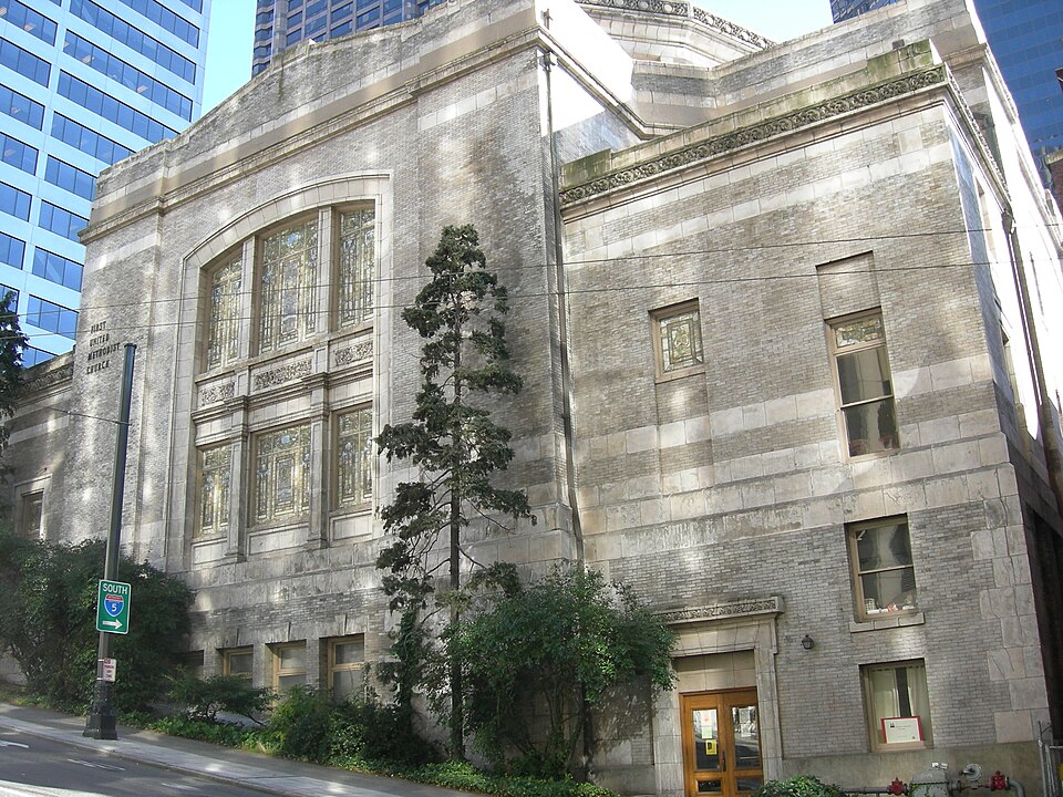 Photograph of Daniels Recital Hall