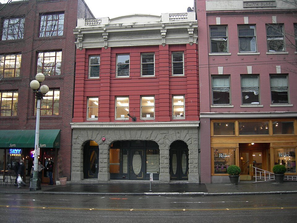 Photograph of Butterworth Building