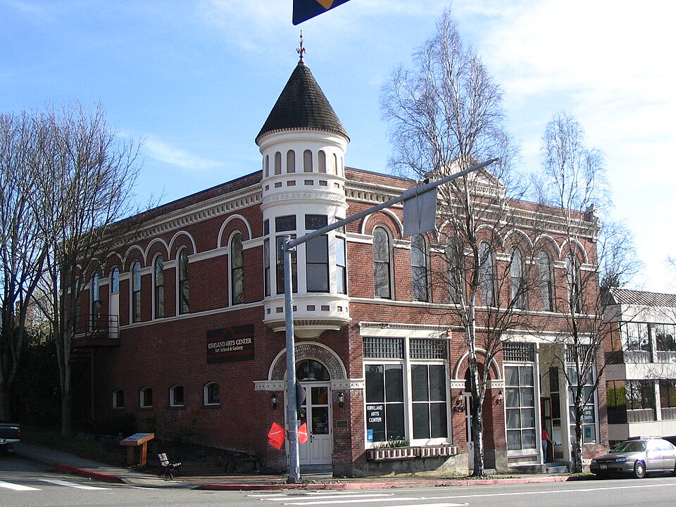Photograph of Peter Kirk Building