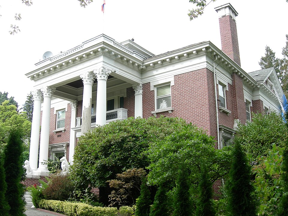Photograph of Samuel Hyde House