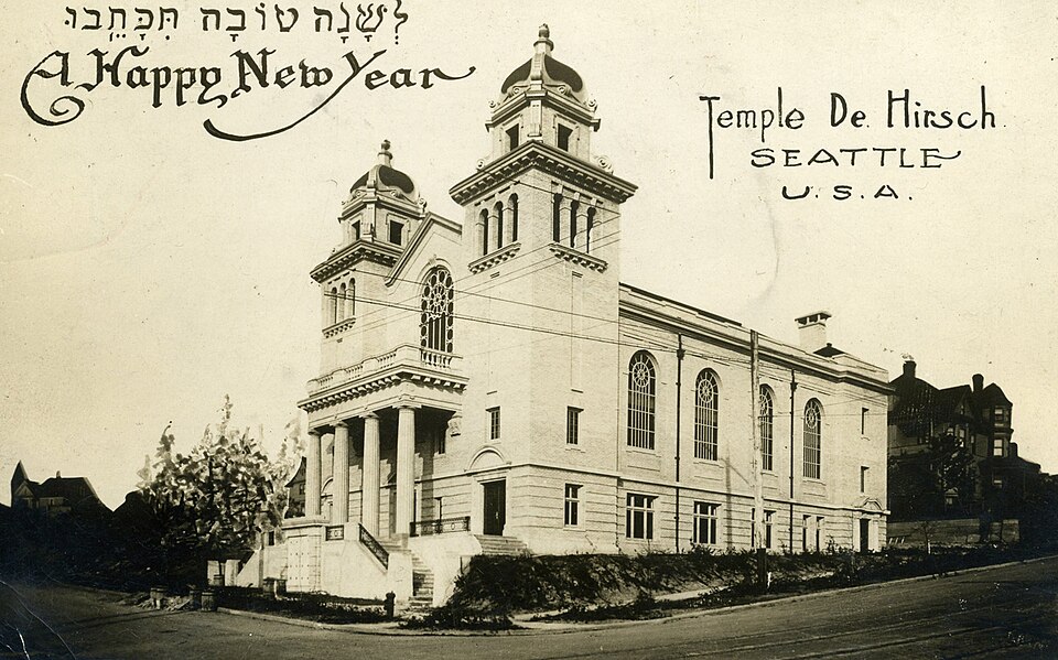 Photograph of Temple De Hirsch