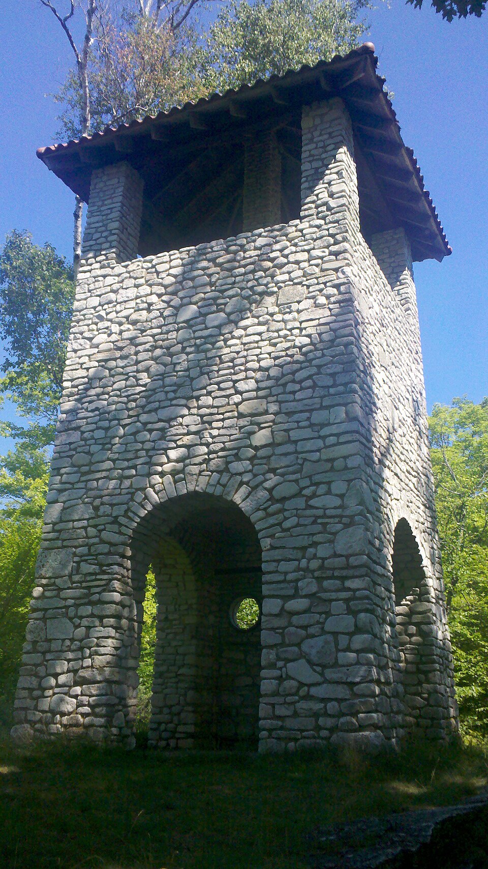 Photograph of Water Tower
