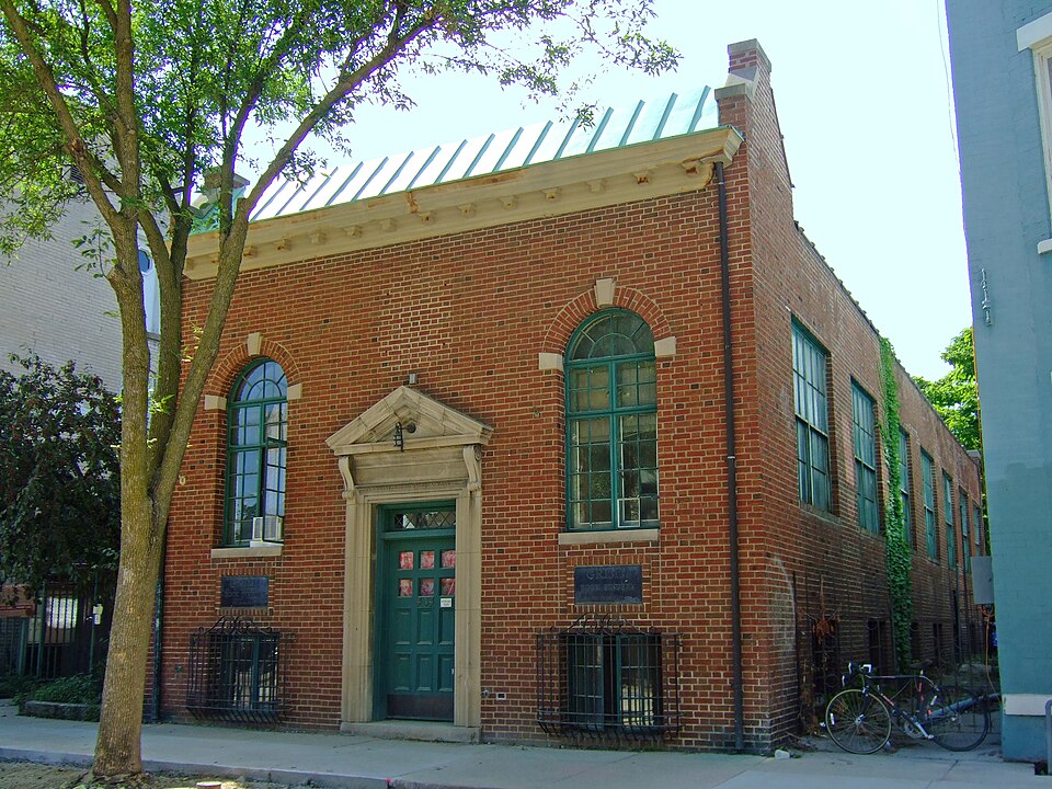 Photograph of Grimm Book Bindery