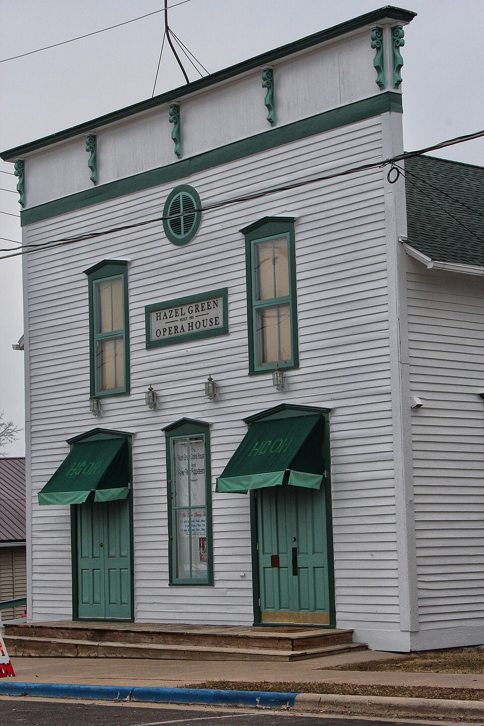 Photograph of Hazel Green Town Hall