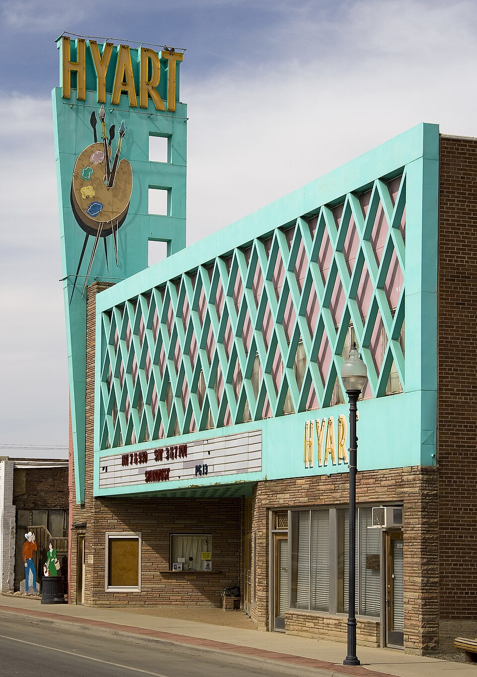 Photograph of Hyart Theater